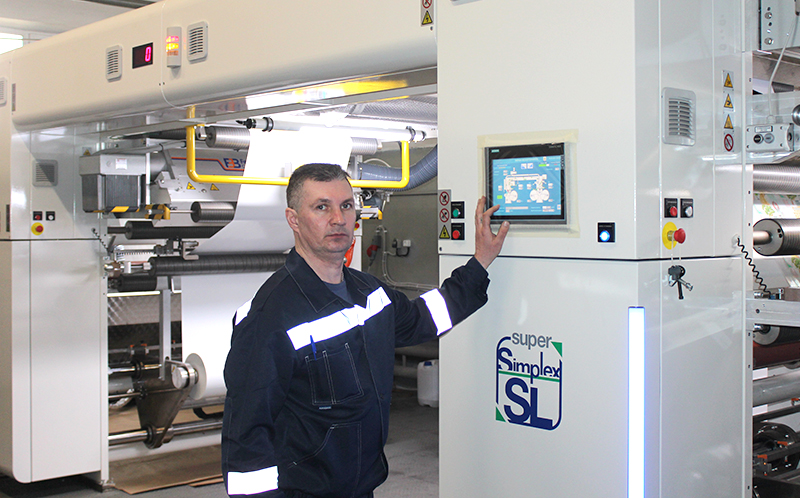 HOUPACK installed new NM Super Simplex SL site.jpg HOUPACK installed new NM Super Simplex SL site.jpg